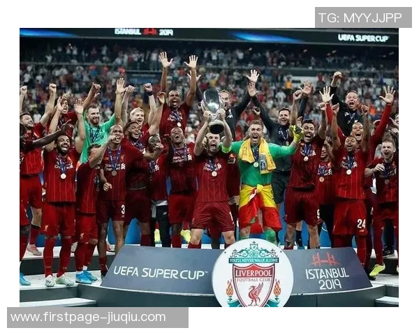 利物浦与弗拉门戈争夺冠军之战谁将笑到最后 利物浦与弗拉门戈争夺冠军之战谁将笑到最后