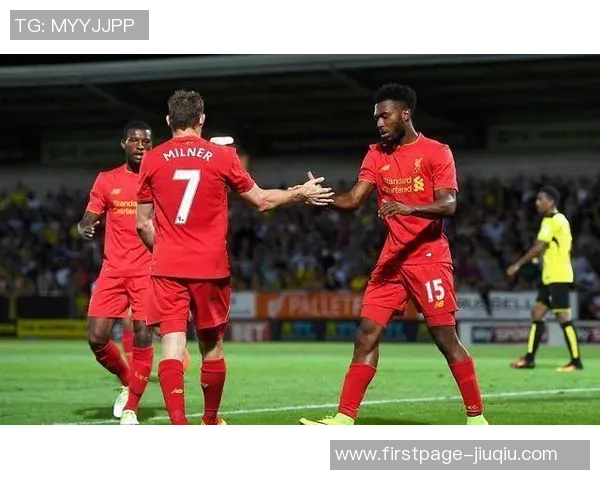 国米与里昂比赛门票价格及座位安排详解