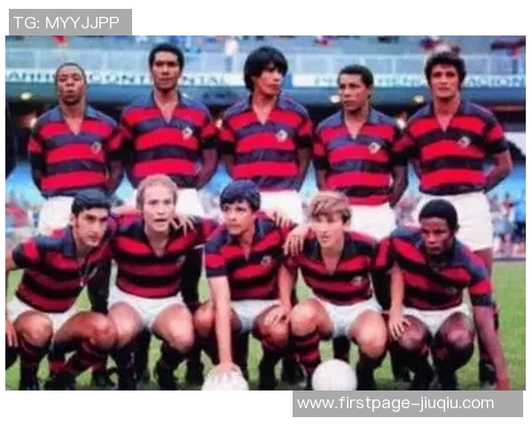 弗鲁米与弗拉门比赛前瞻分析及胜负预测详解